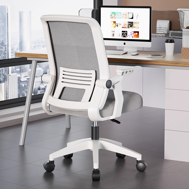 电脑椅子久坐舒服办公座椅宿舍大学生学习靠背椅家用舒适书桌凳子