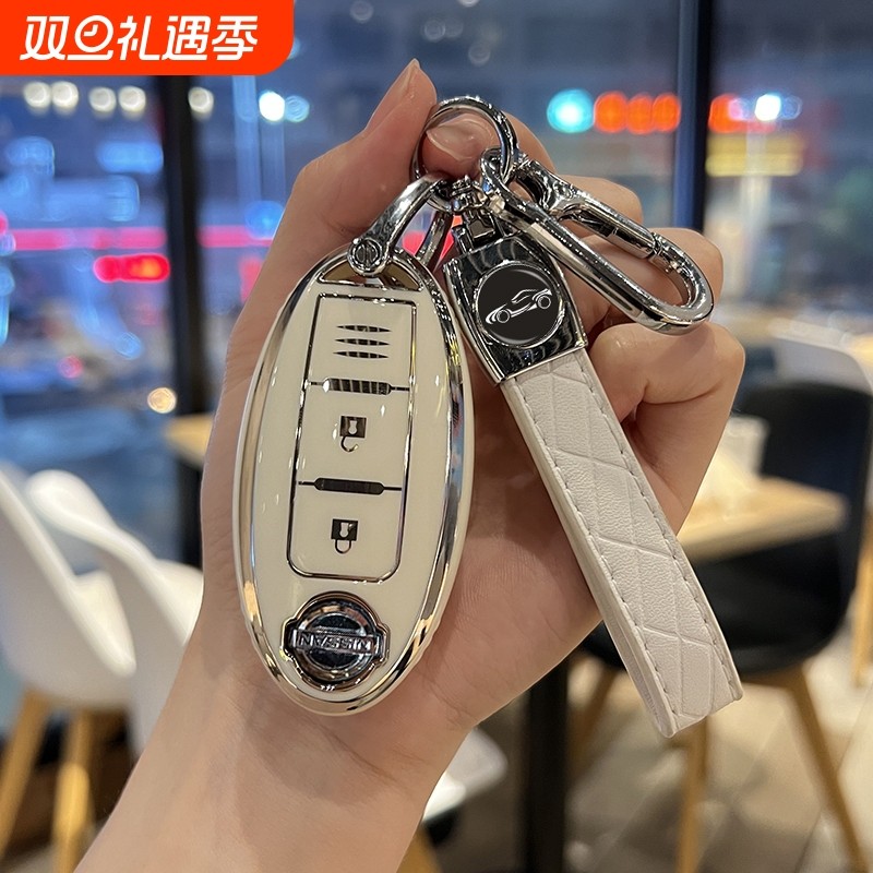 日产逍客钥匙套奇骏逍客荣耀扣包途达骐达劲客扣纳瓦拉楼兰保护壳