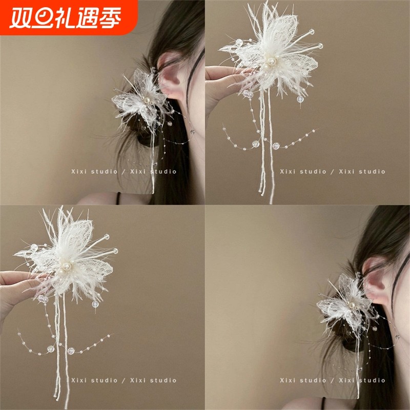 2025新款超仙新娘羽毛蝴蝶流苏发夹简约优雅影楼写真婚纱礼服配饰