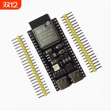 ESP32-S3开发板板载S3-N16R8模组虾哥小智AI语音聊天机器人学习板