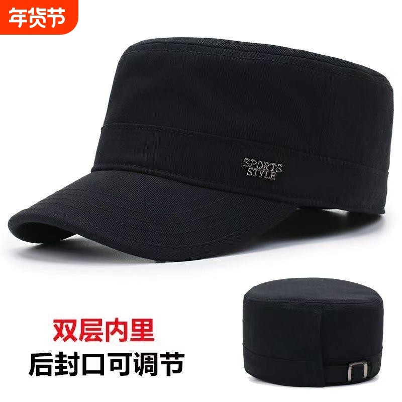新款纯棉户外休闲中老年鸭舌帽平顶帽子男士封口四季春秋遮阳帽檐