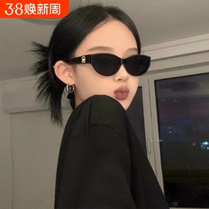 猫眼墨镜女款高级感偏光镜防紫外线太阳镜方眼镜开车高清黑框圆脸