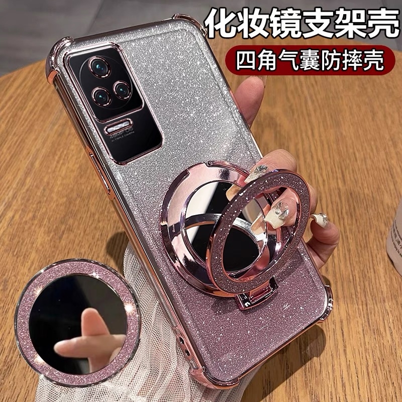 新款适用红米k50手机壳14透明防摔13渐变奢华软壳红米note14高级感k80女生闪粉13pro磁吸支架15创意k70e