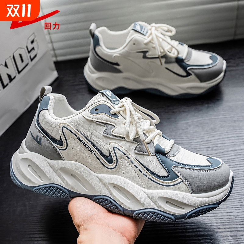 回力2025秋季新款阿甘鞋