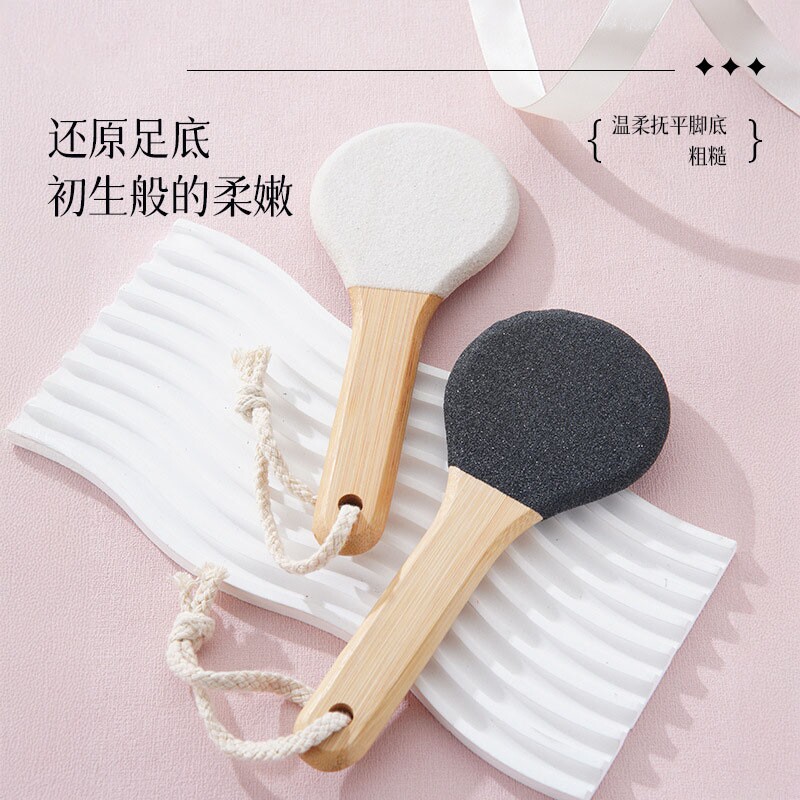 磨脚去死皮搓脚家用足部修脚器擦后跟多规格