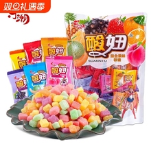 酸妞软糖8090后儿时糖童年怀旧橡皮糖儿童圣诞节糖果分享小零食品