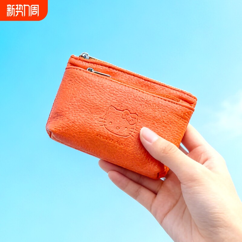 钱包女小巧可爱韩版2026新款学生简约拉链手拿卡包钥匙硬币零钱袋