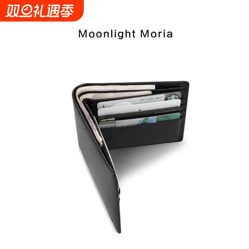 男士钱包短款简约高档轻薄大容量学生卡包零钱包皮夹子多功能证件