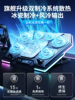 Lenovo, asus, ROG, ноутбук, радиатор, беззвучный охлаждающий вентилятор, совместимая трубка