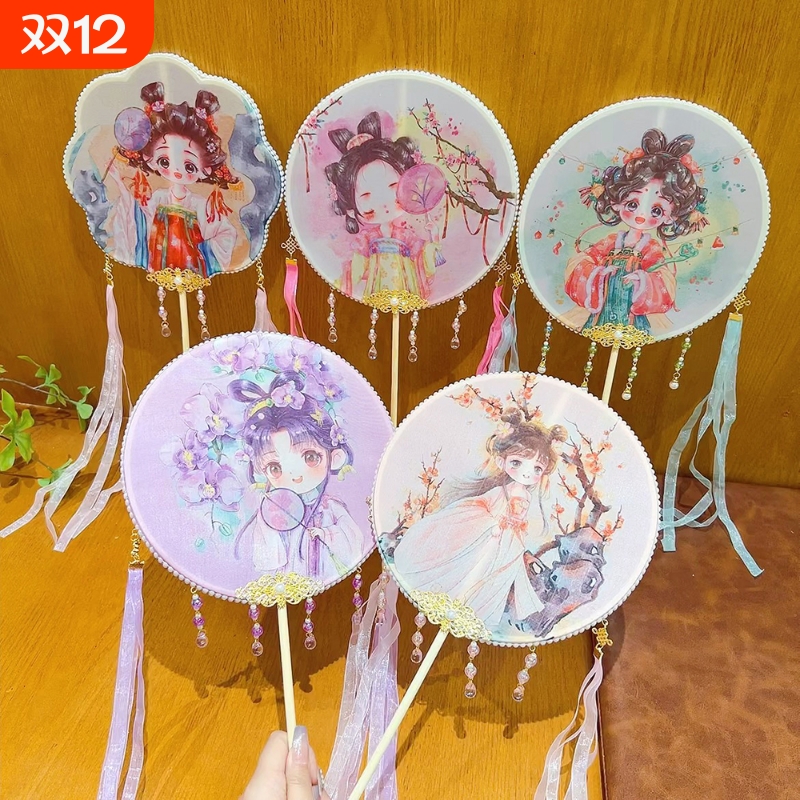 古风扇子印花长木柄儿童成人团扇搭配汉服旗袍舞蹈走秀拍照表演扇