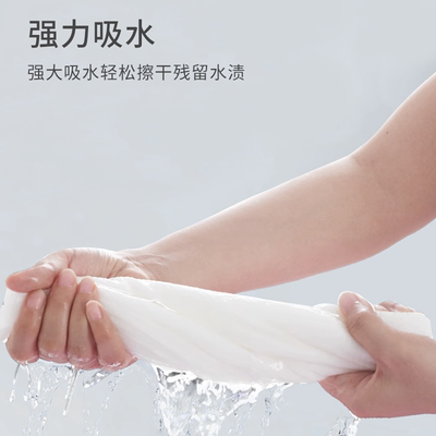菲力康一次性毛巾压缩浴巾旅行套装无菌纯棉便携出行出差独立包装