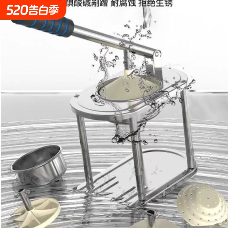 手动榨汁机摆摊商用挤压器橙汁专用压榨器手压鲜榨神器手工橙子