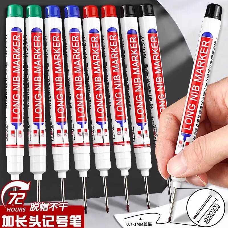 长头记号笔防水防油不掉色工地专用细头油性木工划线笔速干加长特殊用途瓷砖画线深孔长嘴黑色石笔标记笔脱帽