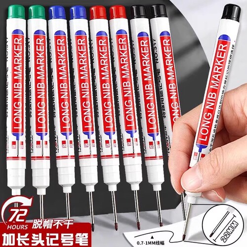 长头速干记号笔黑色|千人加购
