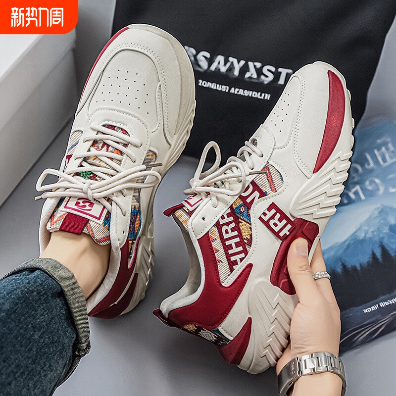 男鞋运动潮鞋春夏季新款透气厚底休闲鞋青少年港风时尚低帮小白鞋