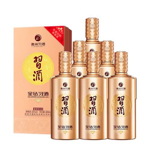 贵州习酒金钻500ml/瓶53度