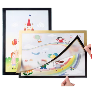 磁性儿童画框装裱相框挂墙空框4K开8k磁吸奖状收纳a3A4作品展示贴