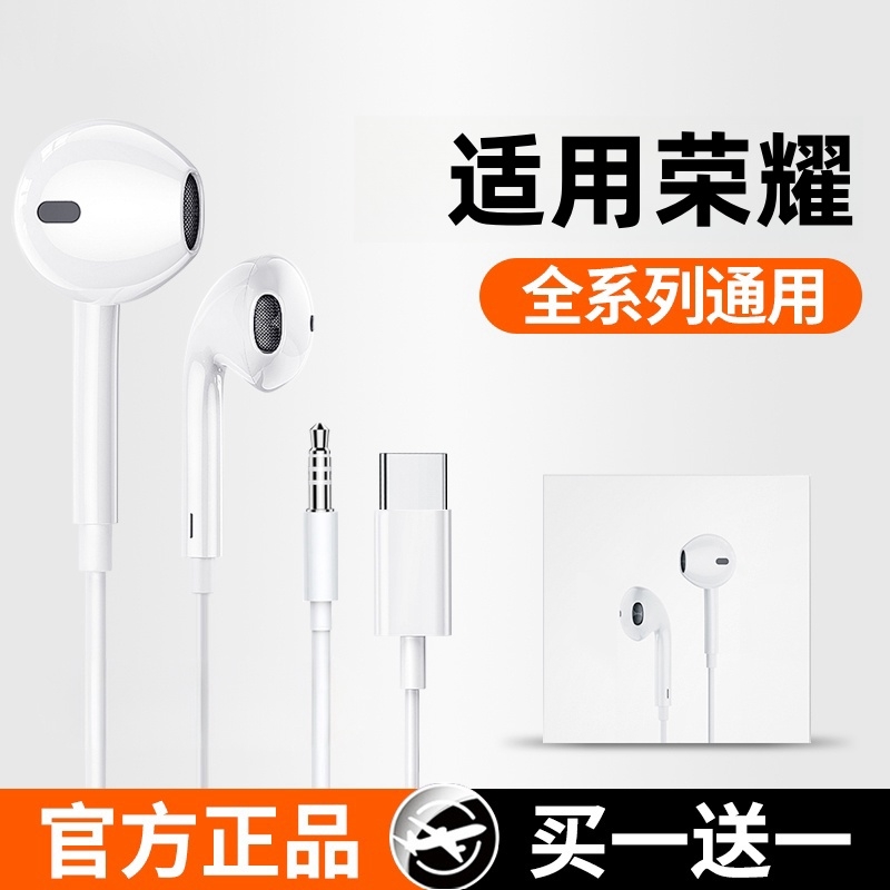 ҫȫϵͨ[ٷƷ]3.5mmԲ*1 [ٷƷ]ҫ200ֻx5090gt100/80/type-cӿ69611.39Ԫ