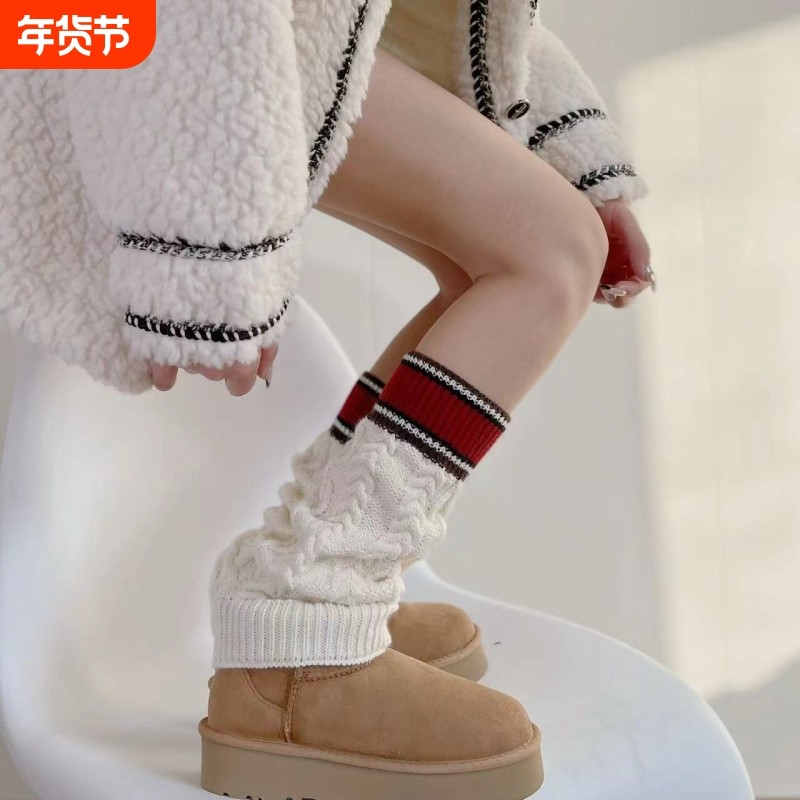 秋冬款白色针织雪地靴袜套女日系甜美麻花纹堆堆袜拼色长筒小腿袜