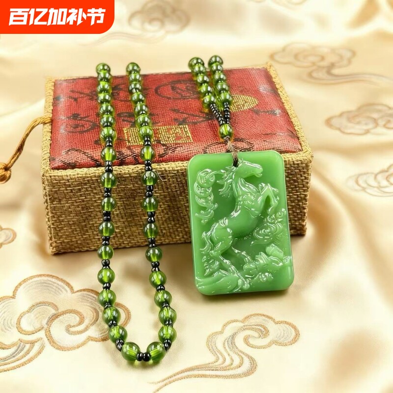 仿碧玉马上有钱马牌吊坠国风菠菜绿琉璃生肖马毛衣链挂件厂家批发