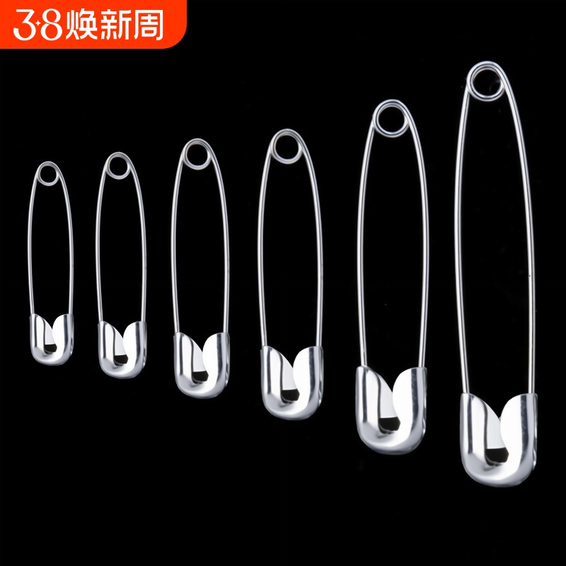 老式别针儿童安全固定衣服裤腰裤子改小胸针大小号曲别针扣针方便