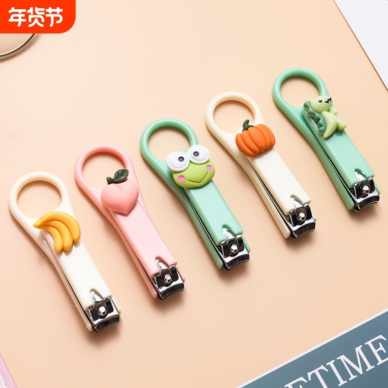 可爱卡通少女心指甲剪指甲刀儿童单个装创意家用便携式小号指甲钳