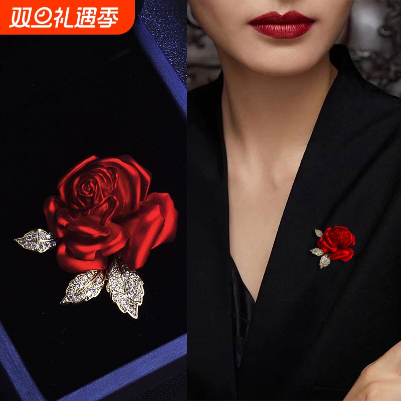轻奢玫瑰花胸针气质女红色高级感高档胸花新款西装配饰品红玫瑰