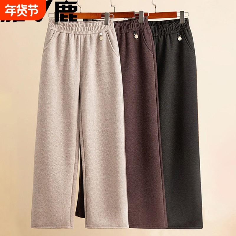 雅鹿中老年人女裤秋冬季毛呢裤子妈妈加绒加厚休闲裤春秋款直筒裤