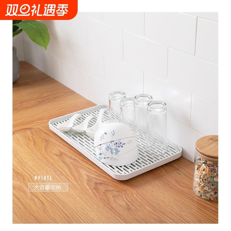 水杯水壶托盘长方形放茶杯的置物架家用客厅北欧简约杯子沥水盘