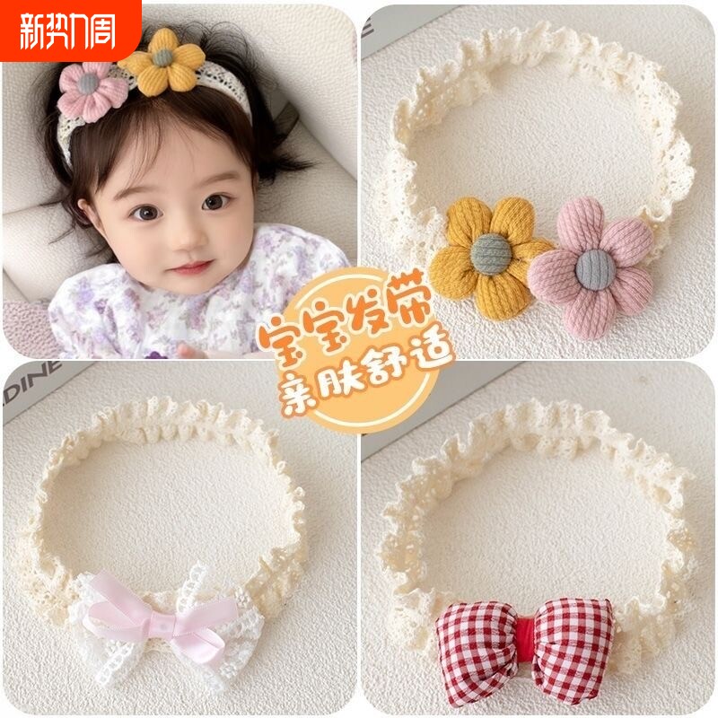 婴儿发带女童宝宝满月蕾丝蝴蝶结花朵护囟门帽夏可爱头花头饰头带