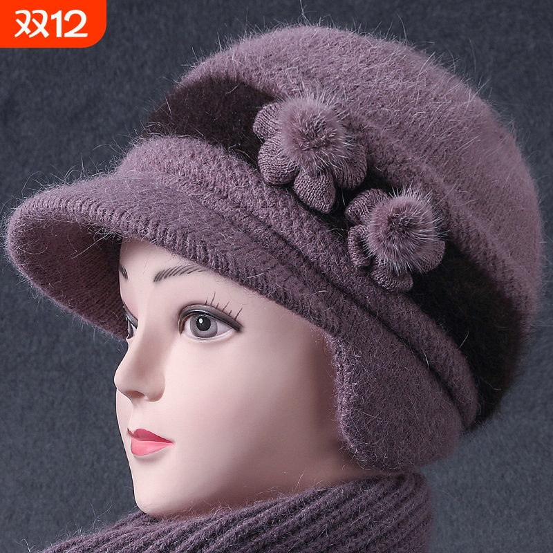 中老年人妈妈毛线帽女士冬季加绒加厚兔毛保暖老太太奶奶帽子洋气