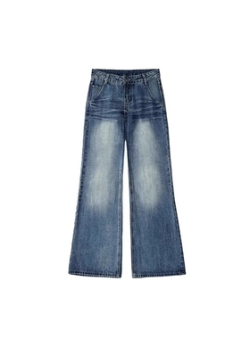 美式复古辣妹低腰微喇直筒牛仔裤女小个子大码百搭阔腿垂感拖地裤