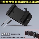 男士 带头无孔无牙皮带扣头单卖内穿自动扣腰带扣内扣皮带头卡头 裤