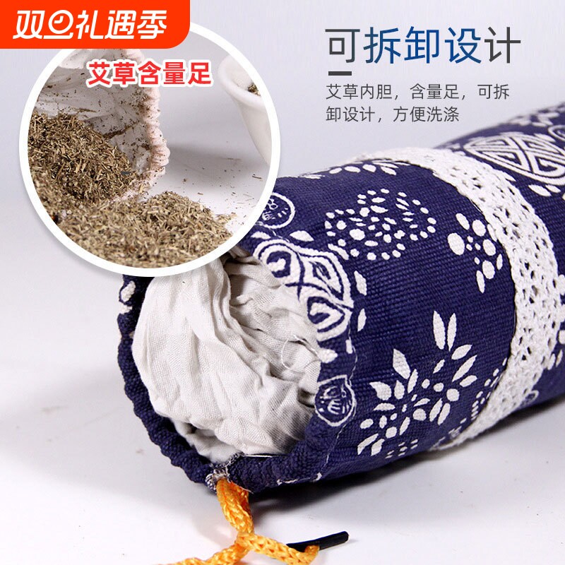 艾草枕头颈椎枕材料包艾草枕头护颈枕养生枕头圆形家用