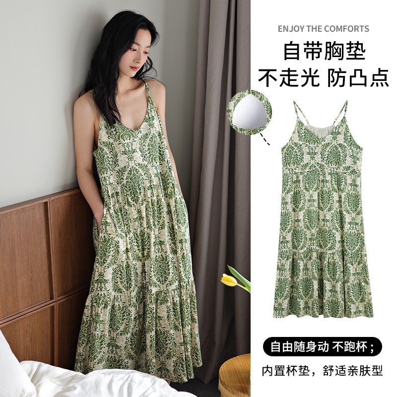 2025夏季新品薄荷曼波【带胸垫】吊带睡裙女士棉质睡衣连衣家居服