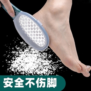 磨脚神器修脚器十握磨脚石搓脚去死皮去脚底脚后跟老茧修脚刀男女