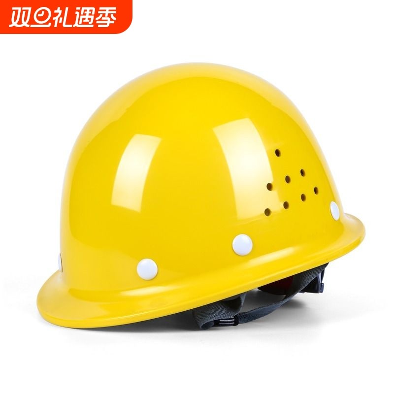 安全帽工地男国标加厚透气工程头盔建筑防护领导玻璃钢定制印字