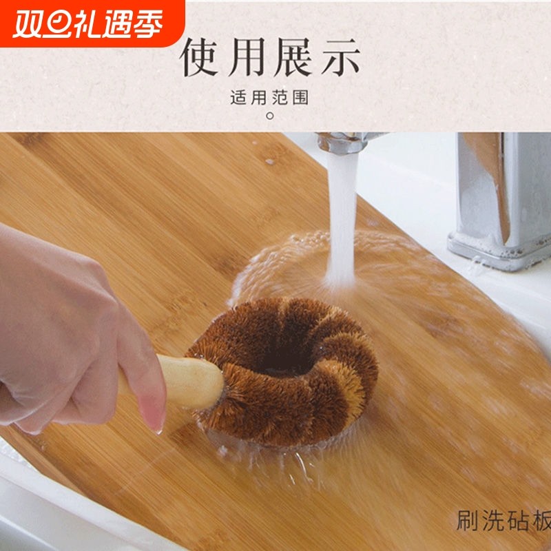 刷锅神器刷椰棕锅刷子家用洗碗刷厨房长柄锅刷清洁刷棕毛不沾油