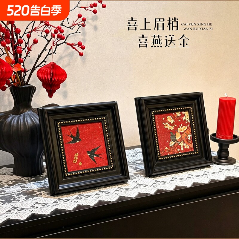 中古风喜上眉梢桌面摆台装饰画客厅玄关摆件中式卧室高级感水墨画