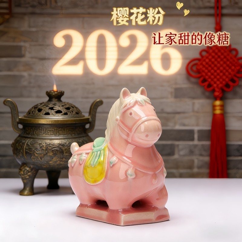 洛阳文创行万里小胖马客厅办公室摆件手工陶瓷工艺品旅游纪念礼物