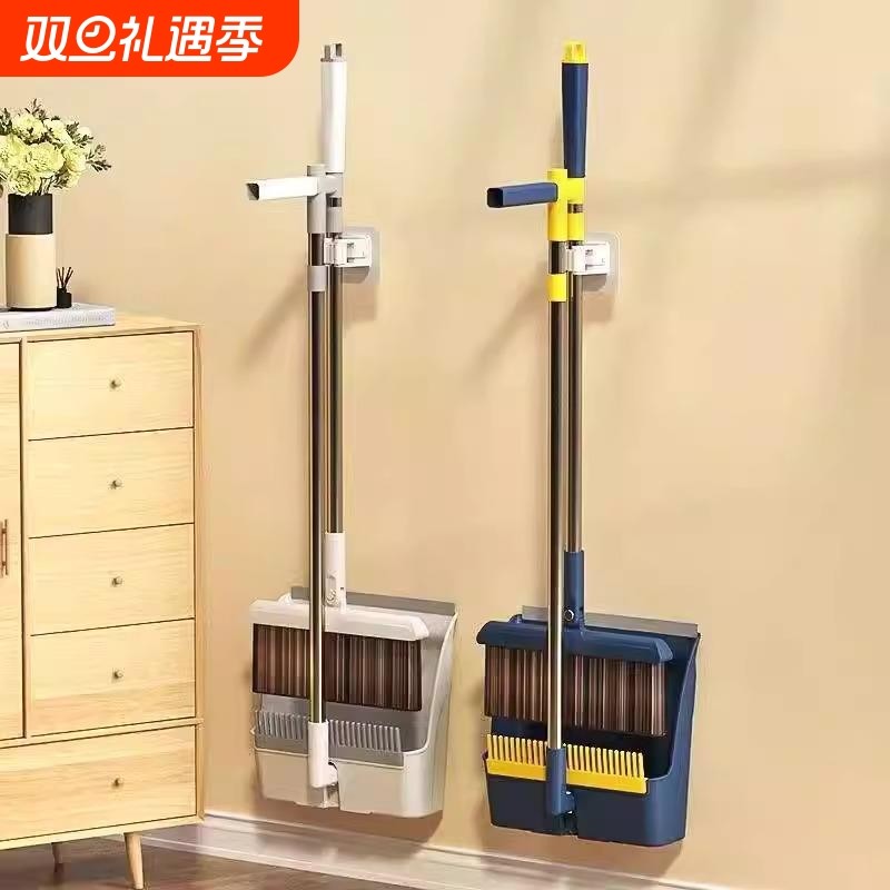 加厚折叠旋簸箕转扫把组合软毛扫把头不粘头发扫地笤帚套装两件套