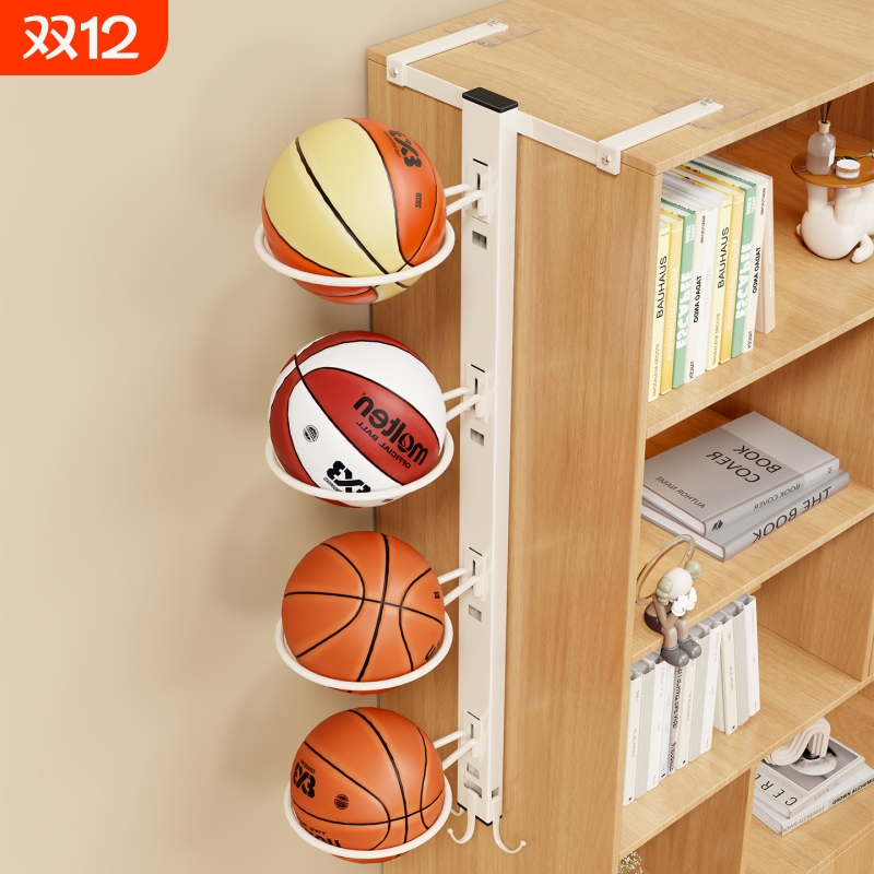 篮球收纳架家用柜边壁挂式