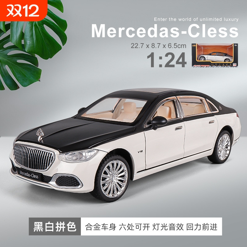 124合金迈巴赫S680声光回力