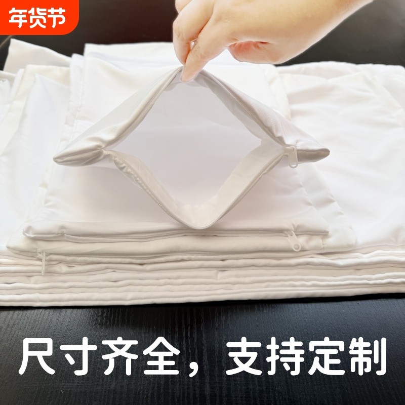抱枕枕芯套靠枕内胆皮子内衬沙发垫枕头靠背内套带拉链不含芯