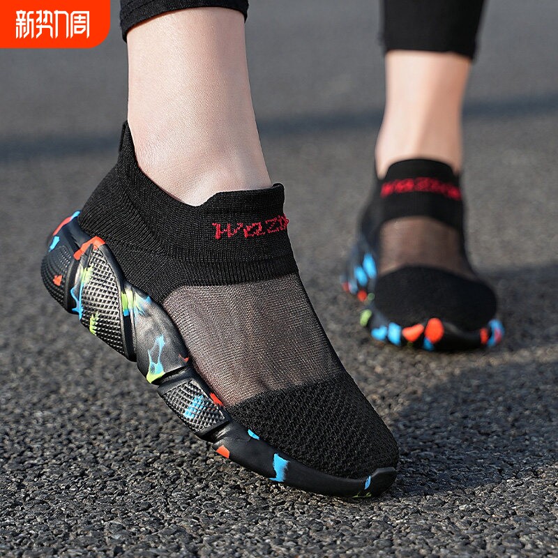 欧伦啄木鸟单网女鞋2026新款夏季百搭休闲软底不累脚单鞋旅游网面