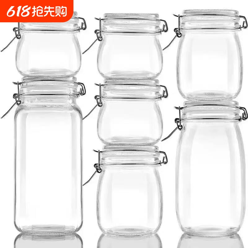 食品级玻璃密封罐瓶小吃果酒坛子储物大容量带盖装蜂蜜腌菜专用子