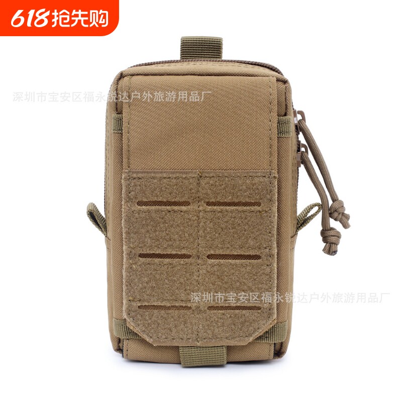 户外战术激光腰包 翻盖包手机包7寸挂包 医疗腰包背心挂件包现货