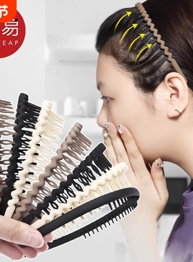 发箍/带齿A1pl700-洗脸洗漱敷面膜防滑压碎发刘海头箍发卡发箍