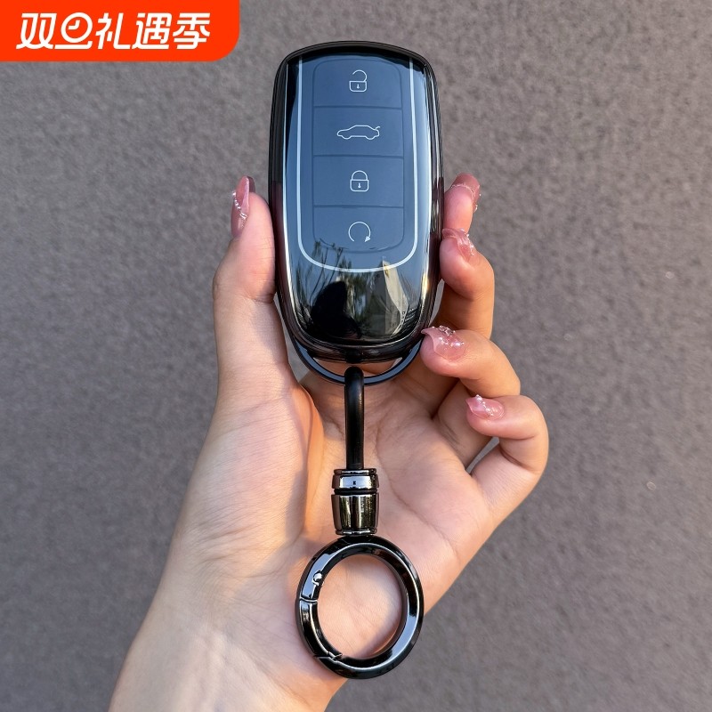 奇瑞瑞虎8钥匙套艾瑞泽8透明5外壳8plus包8pro瑞虎9瑞虎