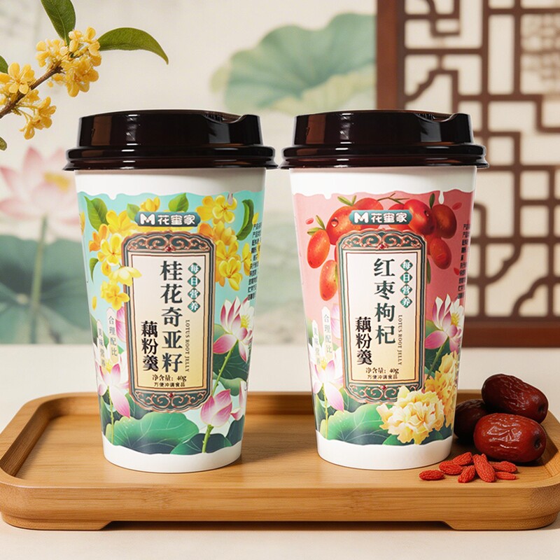 花蜜家藕粉羹杯装冲泡桂花奇亚籽味红枣枸杞味40g*6/8杯